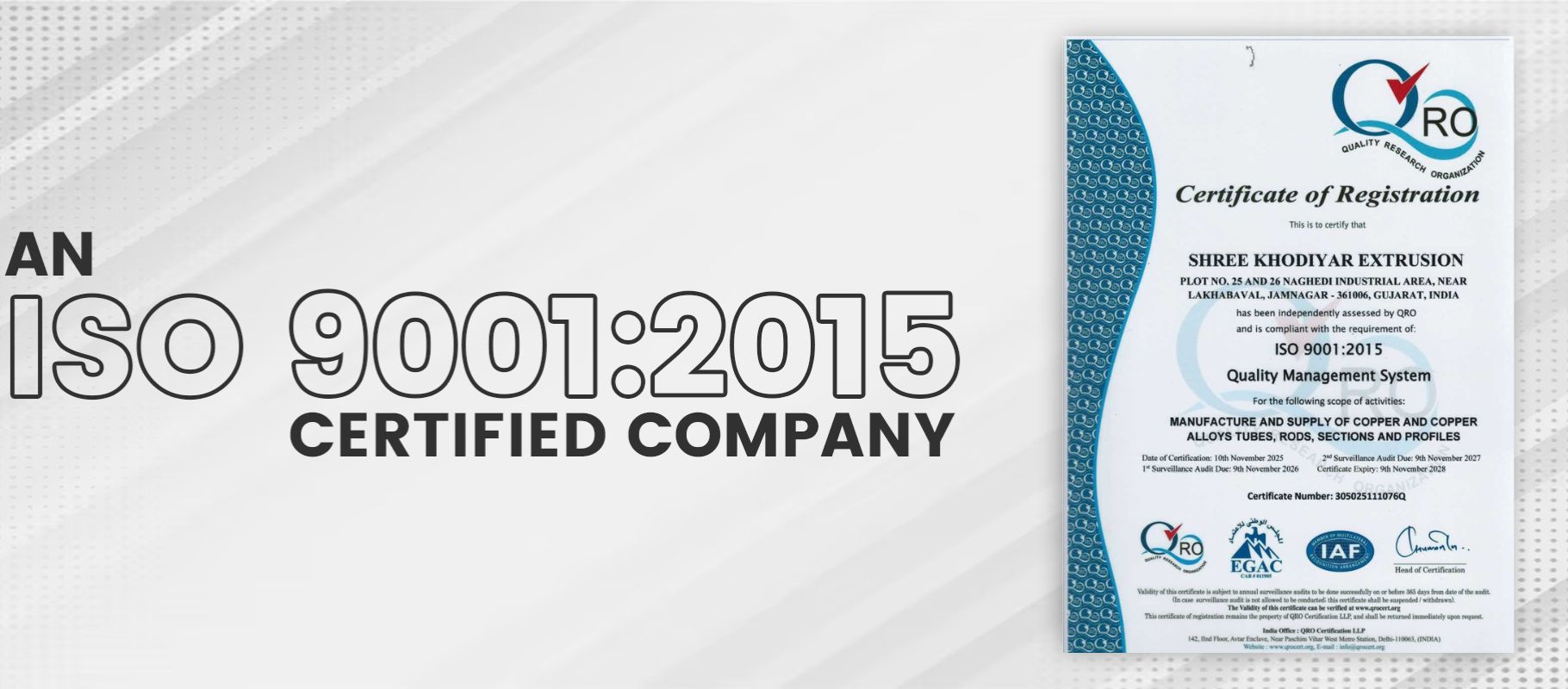 quality testing certificate